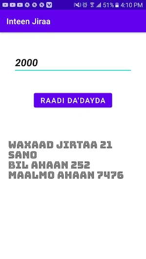 Inteen Jiraa Screenshot 2