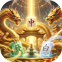Fantasy Dragon