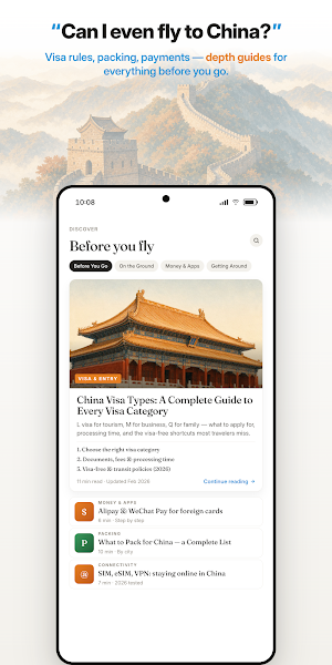 WaysChina: China Travel Guide Screenshot 1