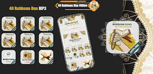 40 Rabbana Dua Offline Screenshot 0