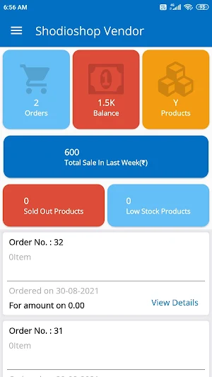 Shodioshop Vendor Screenshot 0