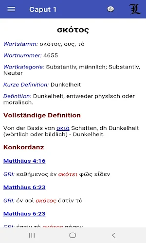 Parallele deutsche /griechische/ lateinische Bibel Screenshot 1