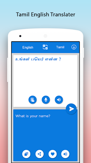 Tamil English Translator Screenshot 0
