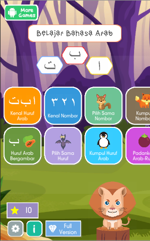 Belajar Huruf Hijaiyyah, Bahasa Arab Screenshot 2