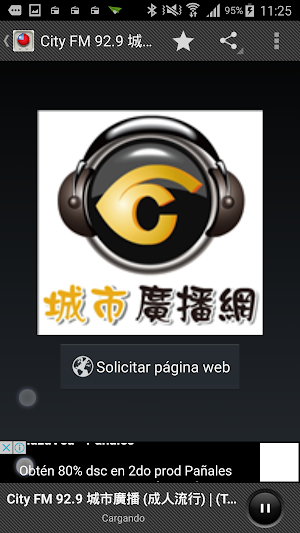 Radio Taiwan Screenshot 1