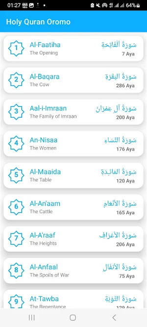 Holy Quran Afaan Oromoo Screenshot 0