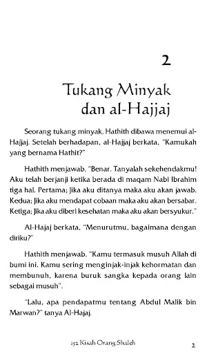 Takut Hanya Pada Allah Screenshot 3