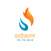 Vashikaran Mantra In Hindi