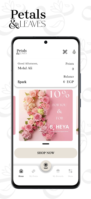 Petals & Leaves Rewards Screenshot 1
