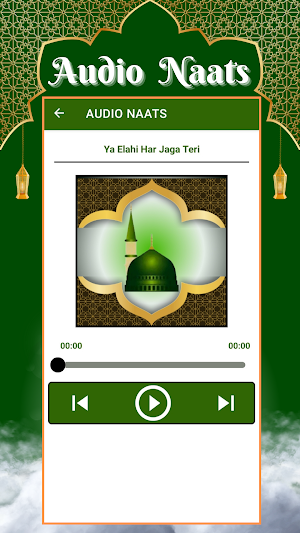 Audio Naats mp3 Download Screenshot 2