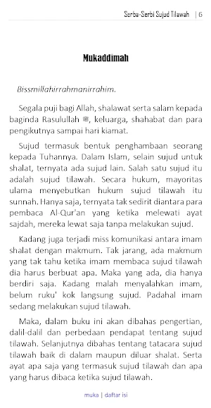 Serba Serbi Sujud Tilawah Screenshot 0