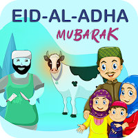 Eid ul Adha Photo Editor App