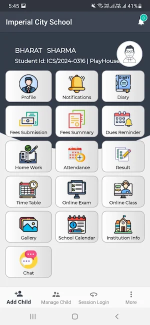 Imperial City School, Howrah Screenshot 2