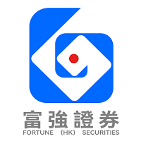 Fortune Securities