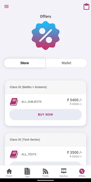 S2S Classes Screenshot 3