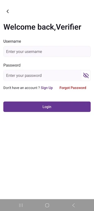 GHRU Saikheda SeQR Scan Screenshot 1