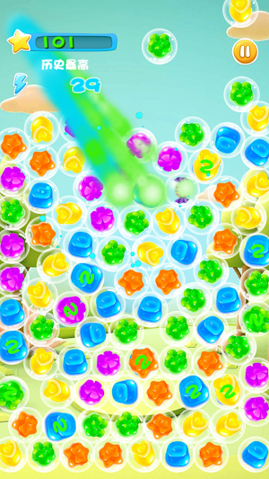 Puzzle 777 Adventure Screenshot 2