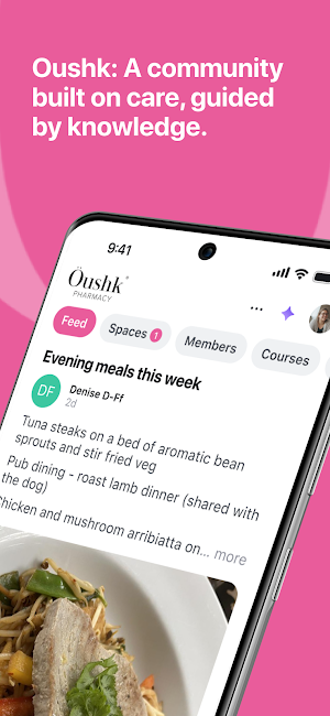 OUSHK PLUS Screenshot 0