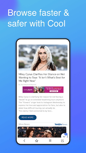 Cool browser Screenshot 1
