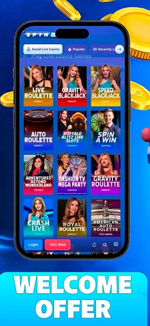 Spinblitz Screenshot 0