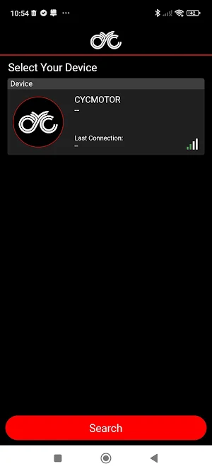 Firmware Update Screenshot 0