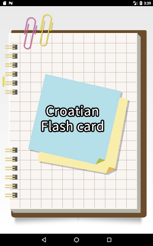 Croatian simple flash card Screenshot 0