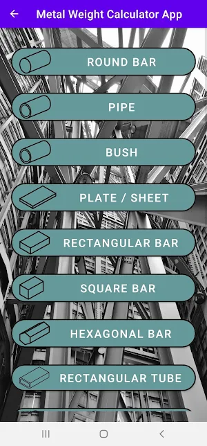Metal Weight Calculator App Screenshot 1