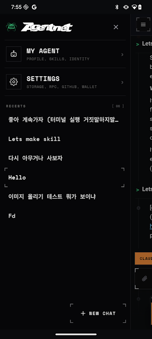 AgentNet Screenshot 1