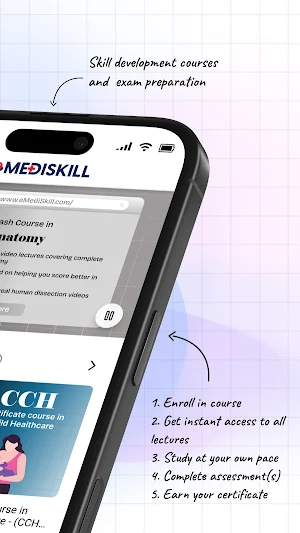 eMediSkill Screenshot 1