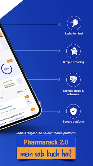 Pharmarack-Retailer 2.0 Screenshot 1