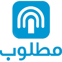 مطلوب