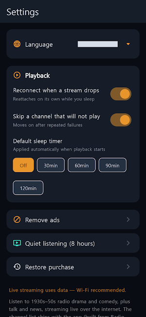 Nightdial: Alarm Radio Screenshot 3