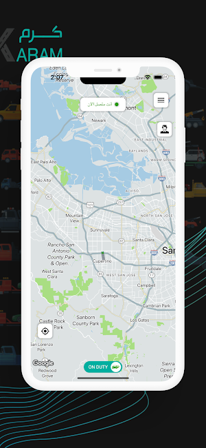 KARAM | Driver Screenshot 2