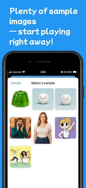 Jiggle Bounce - Wobble Images! Screenshot 1
