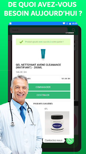 PARACITY: Parapharmacie Maroc Screenshot 2