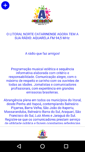 Aquarela FM Screenshot 2