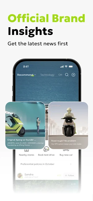 OMOWAY Screenshot 3