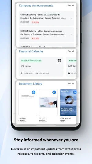 CATRION Investor Relations Screenshot 3