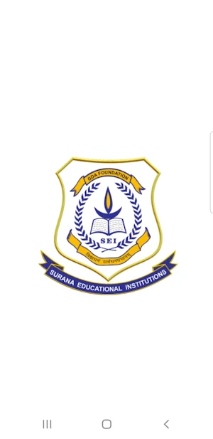 Surana College SeQR Scan Screenshot 1