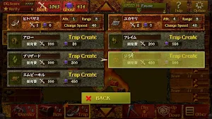 Trial ZombieVital DG Screenshot 3