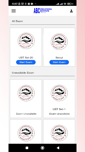 ABC Computer Education Screenshot 2