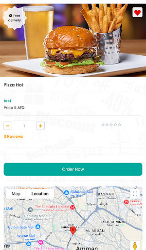 Yallaa Offers Screenshot 2