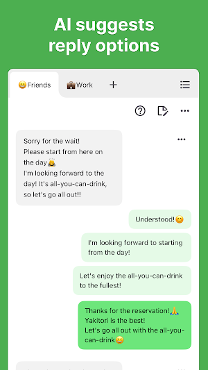 ReplyAI - Use AI to reply Screenshot 1