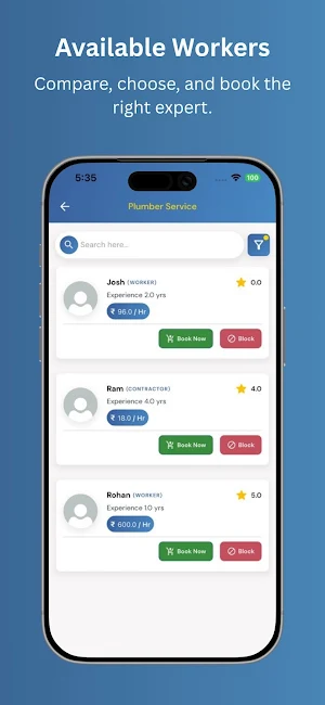 Lotus Workforce Screenshot 2