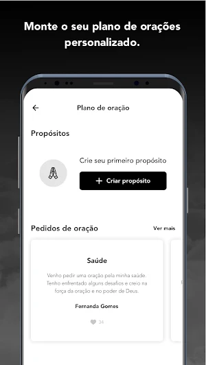 CEMAP Screenshot 1