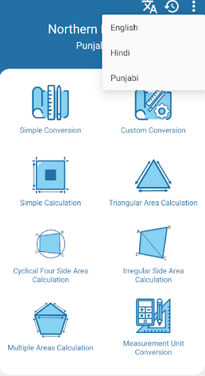 Land Area Calculator And Converter Screenshot 2
