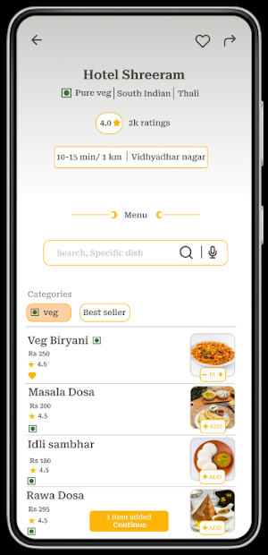 UGGISO Screenshot 3