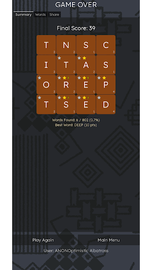 Spellist Screenshot 2
