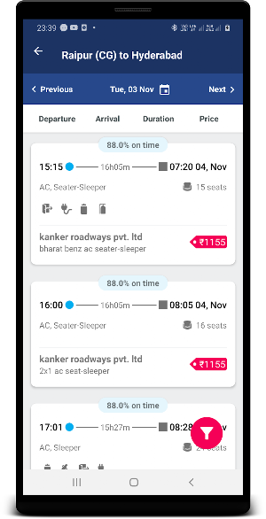Kanker Roadways Screenshot 2