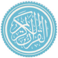 Quran Chichewa